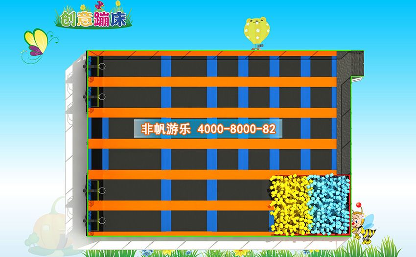 儿童淘气堡创意蹦床主题运动乐园