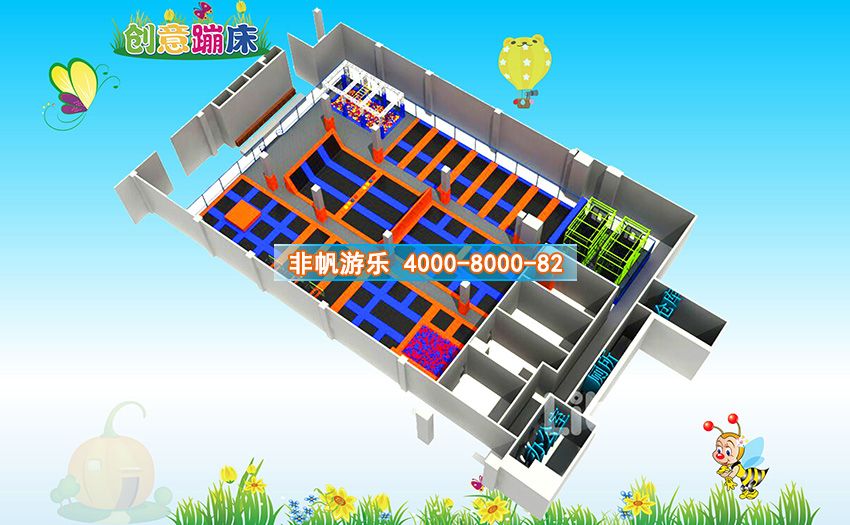 儿童淘气堡创意蹦床主题运动乐园