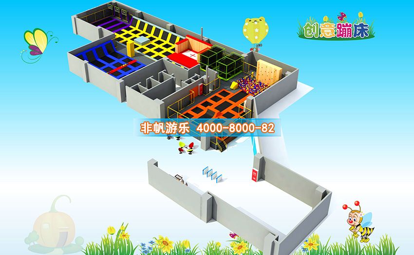 儿童淘气堡创意蹦床主题运动乐园